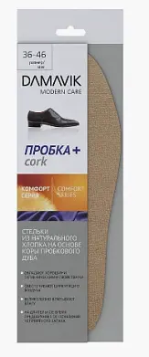DAMAVIK стельки для обуви с натуральным хлопком ПРОБКА Plus