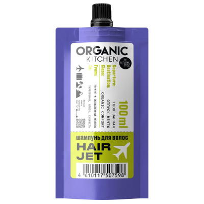 Organic shop шампунь для волос hair jet 100 мл 