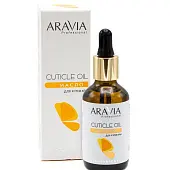 ARAVIA Professional Масло для кутикулы Cuticle Oil, 50 мл