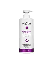 ARAVIA Laboratories Шампунь-керапластик восстанавливающий с кератином Shampoo, 1000 мл/4
