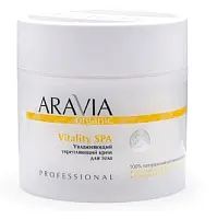 Aravia Organic Увлажняющий укрепляющий крем для тела 300 мл