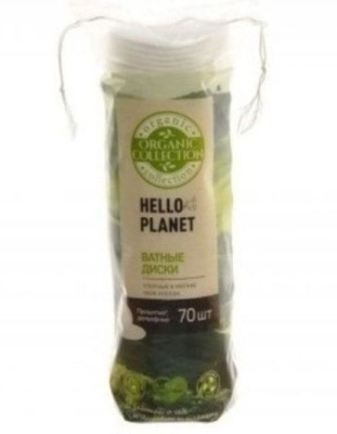 ORGANIC COLLECTION ватные диски planet п э с веревочкой 70 шт 