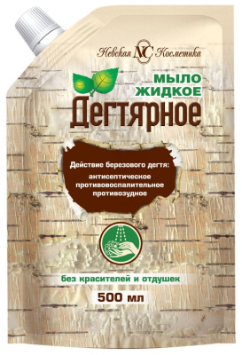 Невская Косметика жидкое мыло дегтярное 500мл дой пак 