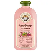 Сибирская травница гель масло для душа восстанавливающее 500 мл