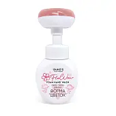 home wonders мыло пенка для рук форма цветок аромат клевер 300 мл