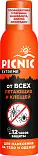 Picnic аэрозоль от всех видов летающих насекомых и клещей 150 см3