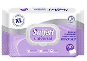 Salfeti №60 xl полотенца влажные очищающие универсальные new
