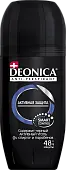 Deonica for men антиперспирант активная защита 50 мл ролик