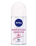 Nivea део шарик женский жемчужная красота 50 мл