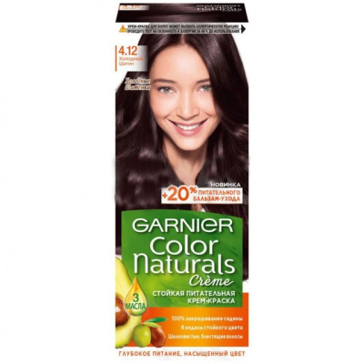 GARNIER Color Naturals №4.12 Холодный Шатен 