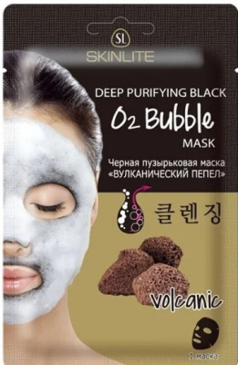 Skinlate черная пузырьковая маска  вулканический пепел 