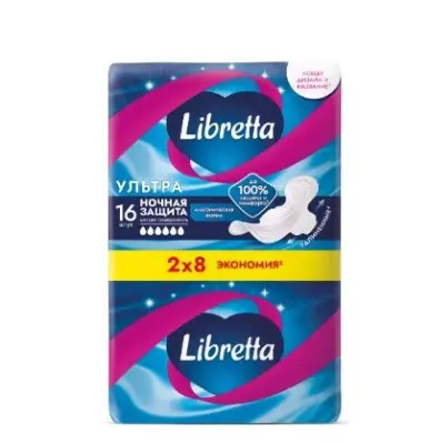 Libretta прокладки ультра ночные 16 шт 