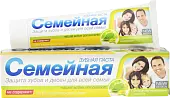 Семейная зубная паста  с экстрактом подорожника и зверобоя 130 г