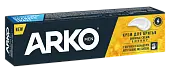 Arko крем для бритья 65 гр energy