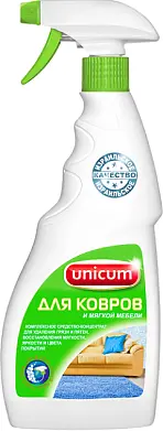 Unicum средство для чистки ковров и мягкой мебели 500мл