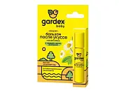 Gardex baby детский бальзам после укусов 7 мл