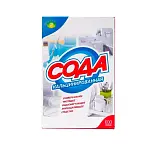 Флора сода кальцинированная 600 г