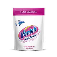 Vanish отбеливатель для тканей порошкообразный 500 г