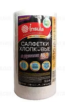 Insula professional салфетки хлопковые в рулоне премиум 23х23 см 100 шт