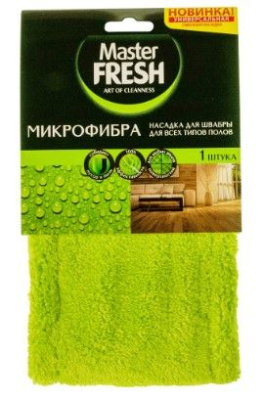 Master FRESH насадка для швабры флеттер микрофибра бархат 1 шт 