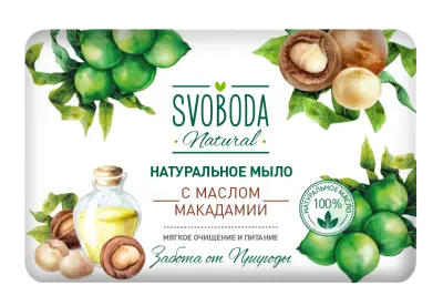 Svoboda туалетное мыло с маслом макадами 90 г 