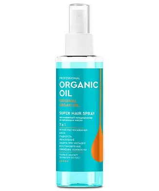 Professional Organic Oil несмываемый кондиционер на аргановом масле super hair spray 7в1 190 мл