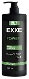 Exxe men гель для душа 3 в1 бодрящий 1000 мл
