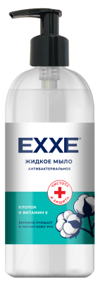 Exxe жидкое антибактериальное мыло хлопок и витамин е 500 мл 
