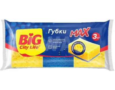 BIG City Губки кухонные крупнопористые MAX 3 шт 