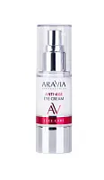 Aravia Laboratories Омолаживающий крем для век 30 мл