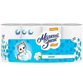 Мягкий Знак туалетная бумага comfort 2-х слойная 8 рулонов