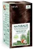 Naturalis стойкая крем краска для волос 6.0 насыщенный темно каштановый
