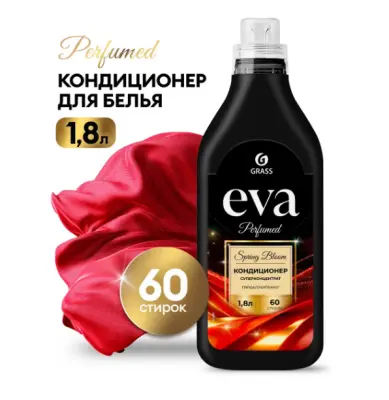 Grass кондиционер для белья eva суперконцентрат 1,8 л 