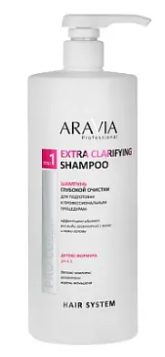 ARAVIA Professional шампунь глубокой очистки для подготовки к профессиональным процедурам shampoo 1000 мл
