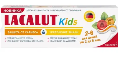 ЛАКАЛЮТ зубная паста детская 2-6 60г 
