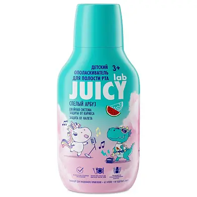 Juicy lab детский ополаскиватель для полости рта арбуз 250 мл