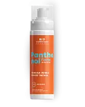 Bio cosmetolog нежная пенка после загара forte масло ши 150 мл