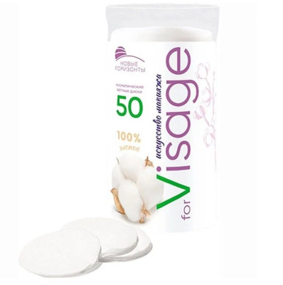Новые горизонты ватные диски for visage 50 шт 