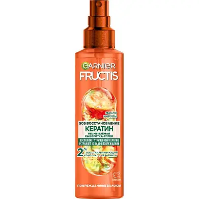 Garnier сыворотка спрей кератин восстанавливающий несмываемый уход с маслом амлы и растительным кератином для очень поврежденных волос 150 мл