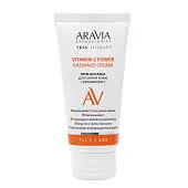 Aravia Laboratories Крем для лица для сияния кожи с Витамином С 50 мл