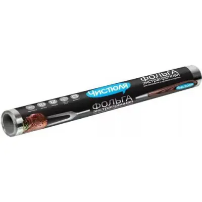 Чистюля фольга алюминевая экстрапрочная 10 м*29 см 