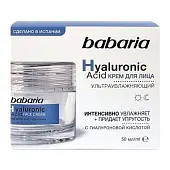 Babaria ультраувлажняющий крем для лица с гиалуроновой кислотой 50 мл