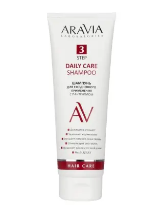 ARAVIA Laboratories Шампунь для ежедневного применения с пантенолом Care Shampoo 250 мл 
