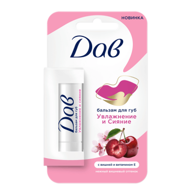 Дав бальзам для губ увлажнение и сияние увлажняющий и питательный с оттенком 4 гр 