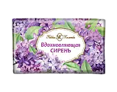 Невская косметика туалетное мыло цветочное вдохновляющая сирень 180г