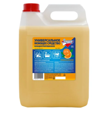 Золушка универсальное моющее средство концентрированное апельсин 5 л 