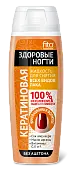 Жидкость для снятия лака увлажнение и укрепление серии здоровые ногти 250 мл
