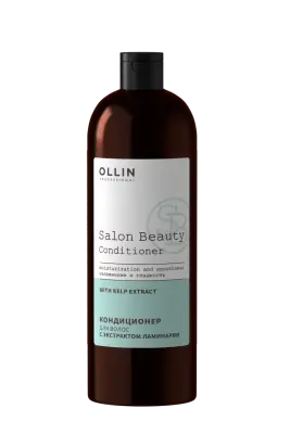 OLLIN BEAUTY кондиционер для волос с экстрактом ламинарии 1000 мл 