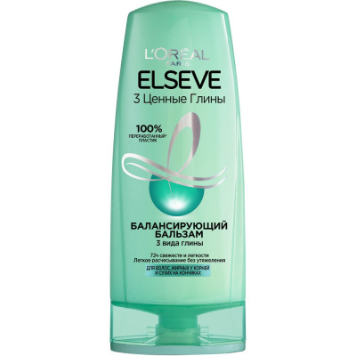 Elseve балансирующий бальзам 3 ценные глины для волос жирных у корней и сухих на кончиках 200 мл 