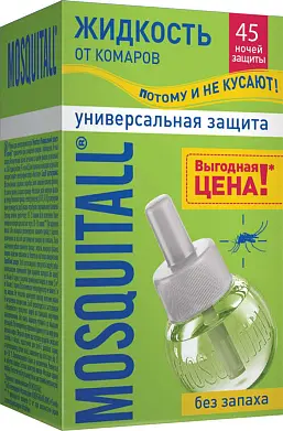 Mosquitall жидкость 45 ночей универсальная защита от комаров